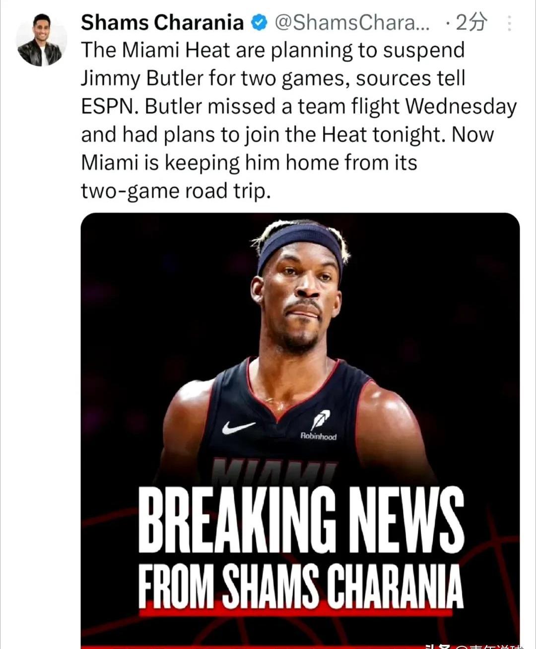 开云体育官网-关于巴特勒官方宣布刷新纪录新规，尤文图斯引发争议！的信息-开云体育官网